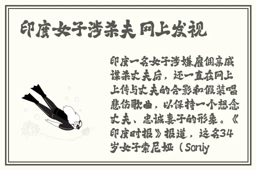 天堂资源とまりせっくす
